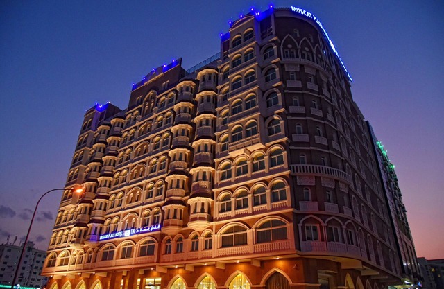 Muscat Plaza Hotel