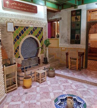 Museum House - Dar Melyani