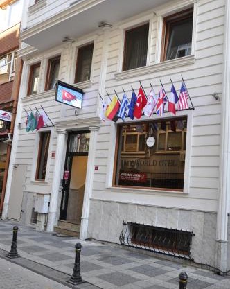 My World Hotel