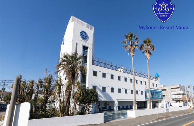 Mykonos Resort Miura / Vacation STAY 72794