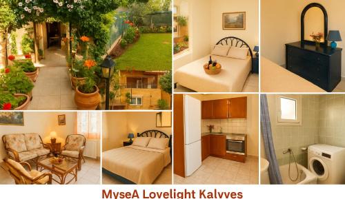 MyseA Lovelight Kalyves