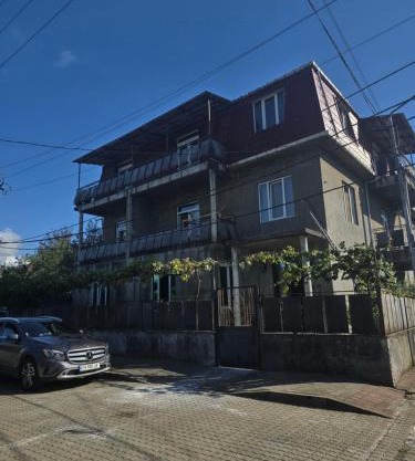 Mziuri Cozy Guesthouse