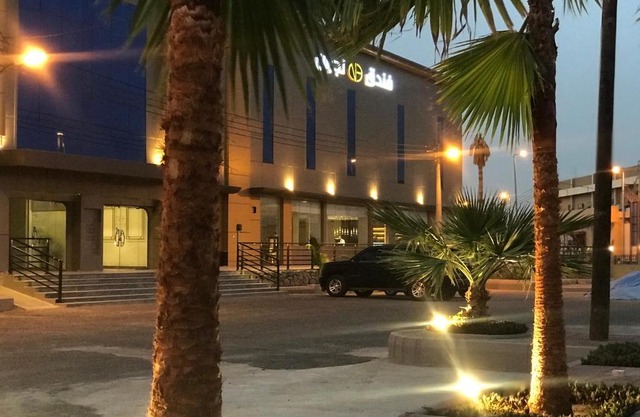 Najran Hotel