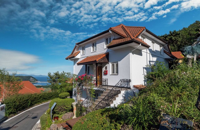 Namhae German Village Frankfurt Story