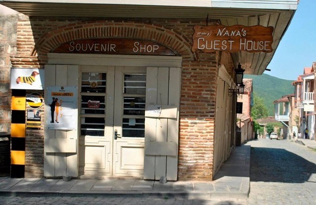 Nana's Guesthouse