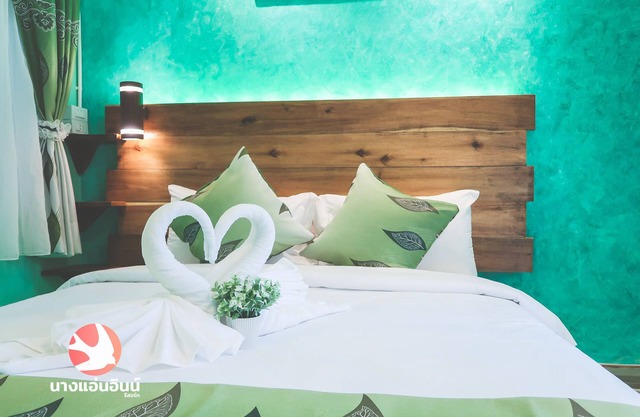 Nang-an Inn Resort