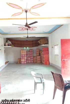 Narendra Home stay