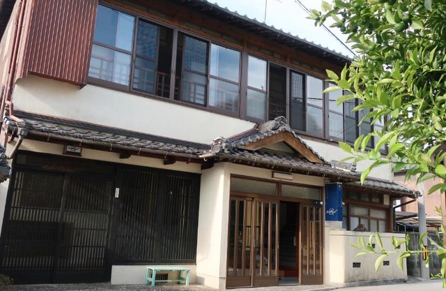 Naru.Guest House