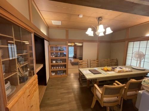 Nasu Kogen Yamagoya - Vacation STAY 29355v