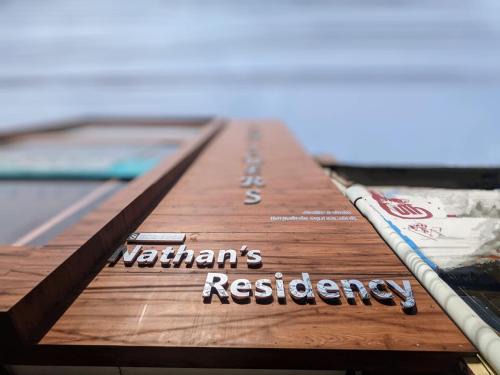 Nathan's Residency