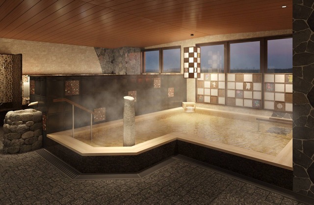 Natural Hot Spring Higo no Yu Onyado Nono Kumamoto