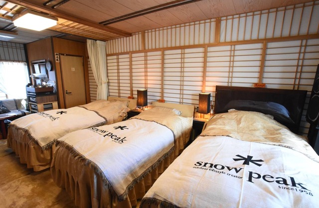 Nature Journey Guest Room Limited to 1 group per day / Sado Niigata