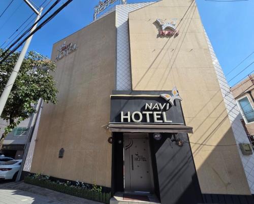 Navi hotel