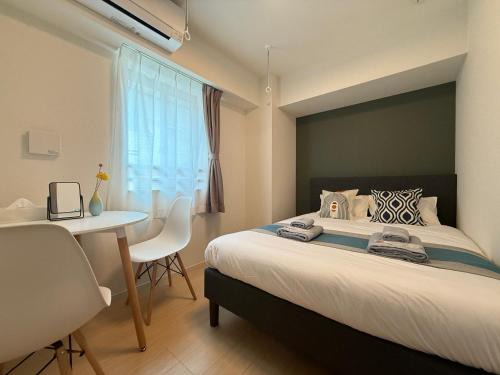 nestay apartment tokyo skytree