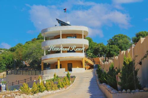 Neverland Resort مزرعة نيفرلاند
