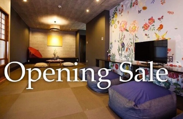 NEW A cozy Kyoto inn Nina Free parking lot / Kyoto Kyōto