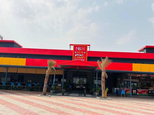 New Baba Ramdev Hotel & Restaurant
