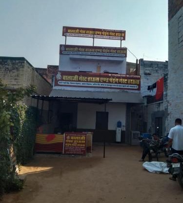 New Balaji Guest House & Paying Guest house