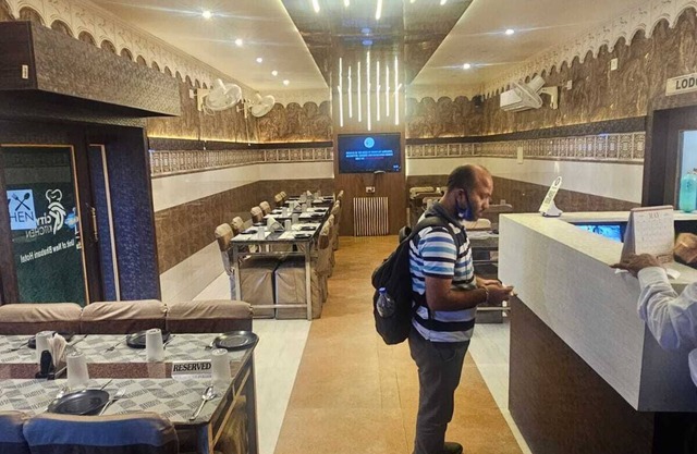 New Bhabani Hotel