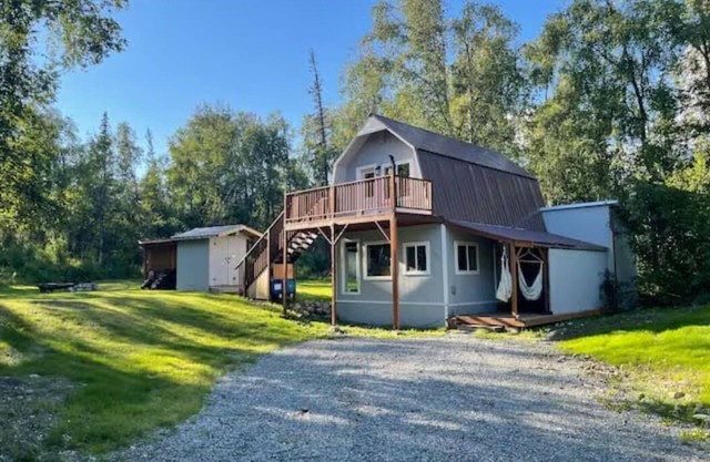 New - Cozy Cottage 1 bedroom getaway mountainside