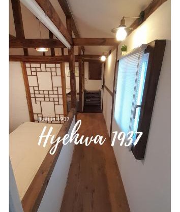 New Hanok