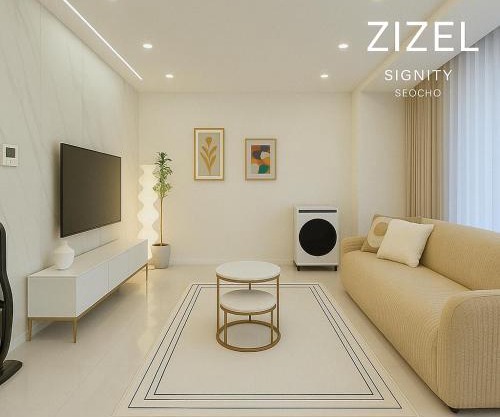New highend residence near nambu bus terminal 방1 거실1 더블침대2개