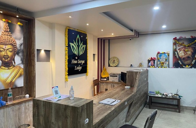 NEW HOTEL SURYA LODGE