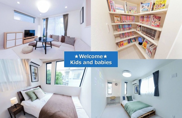 New House 92 Near Skytree Asakusa 10 ppl / Katsushika-ku Tokyo