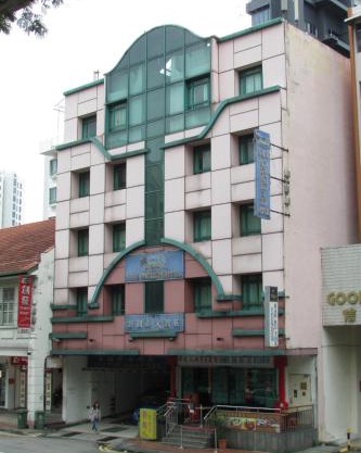 New Orchid Hotel