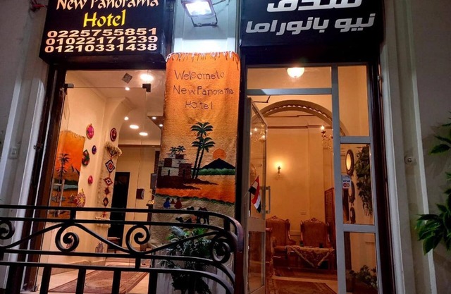 New Panorama Hotel