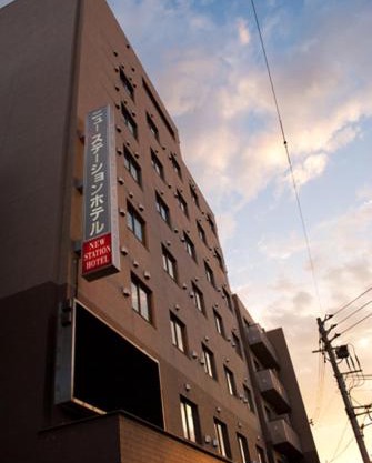 New Station Hotel