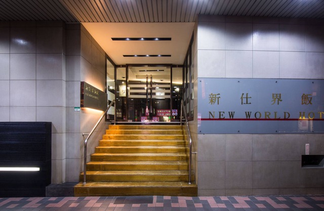 New World Hotel