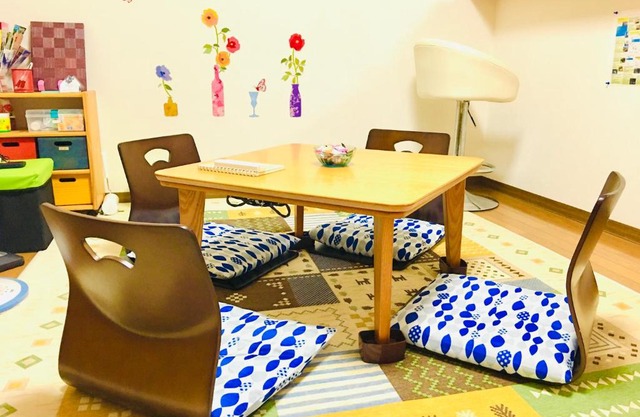 Nikko Dream House