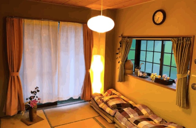 Nikko Dream House