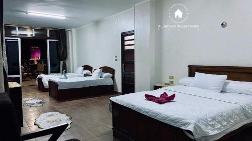 Nile View Hotel