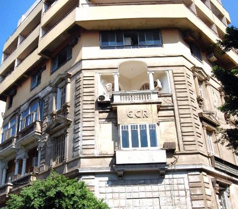 Nile Zamalek Hotel
