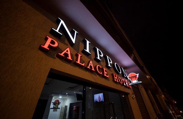 Nippon Palace Hotel