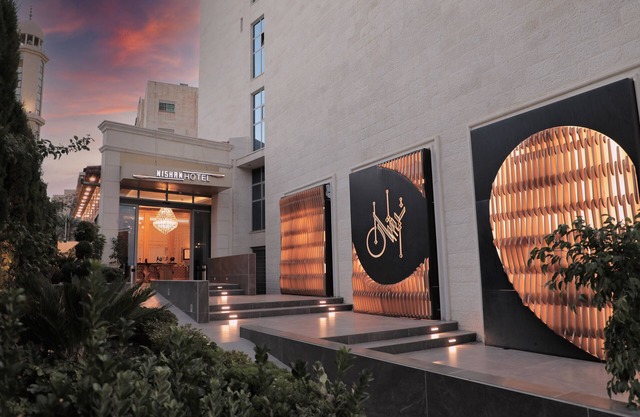 Nishan Hotel