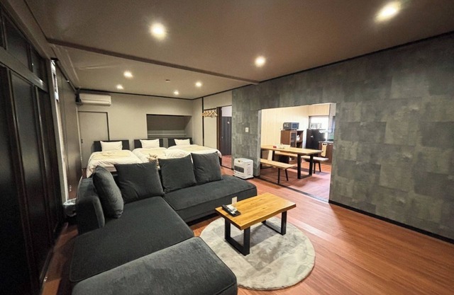 Nishihara Village Aso District Kumamoto Prefectu / Asogun Kumamoto