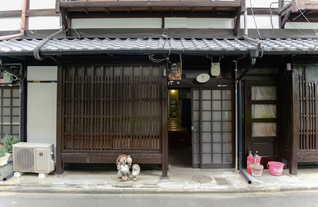 Nishioji Tanuki