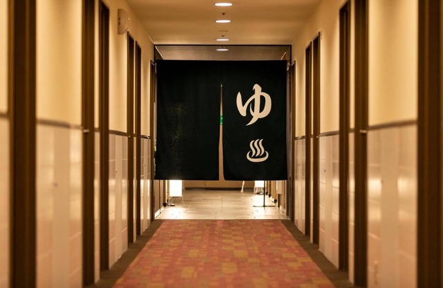 Nishitetsu Inn Kurosaki