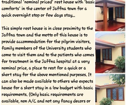 Nizhal Inn