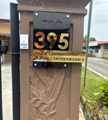 NN HOMESTAy
