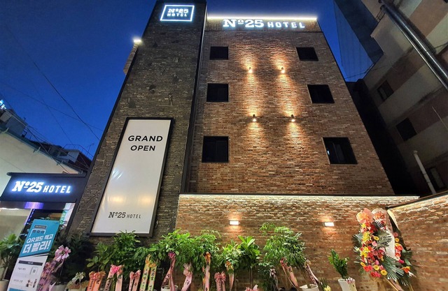 No.25 Hotel Dongdaemun Seoul