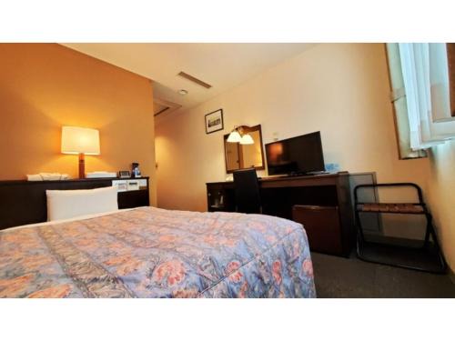 Nobeoka Urban-Hotel - Vacation STAY 30463v