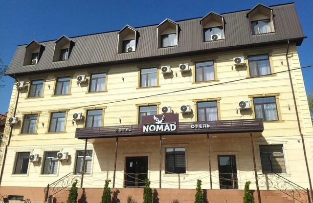 Nomad Hotel Bishkek Halal