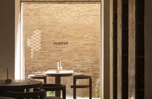 Nomos Hotel
