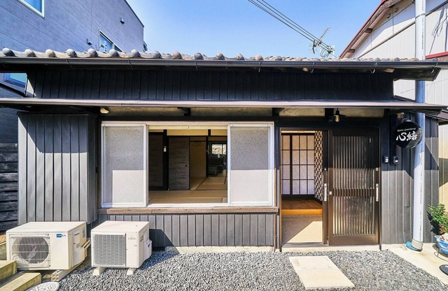 Nonsmoking Standard Recommended for Nanki tra / Shingu Wakayama