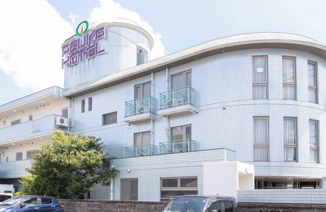 NonsmokingTwin room | Room only / Karatsu Saga
