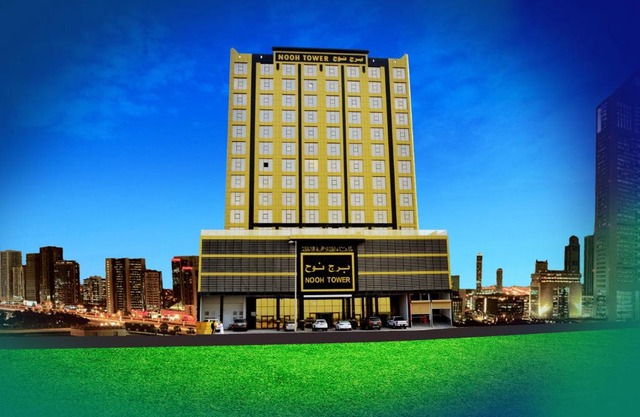 NOOH TOWER